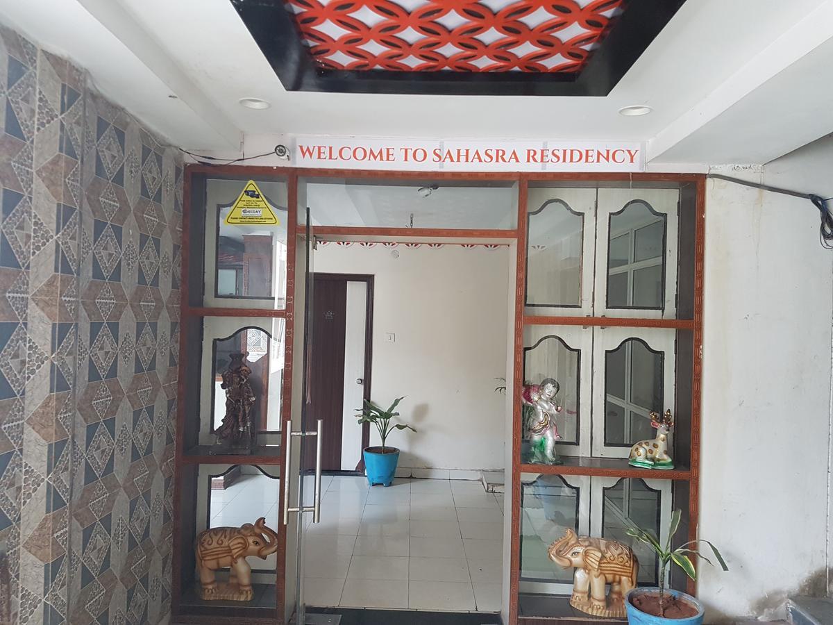 ホテルSahasra Residency ハイデラバード エクステリア 写真
